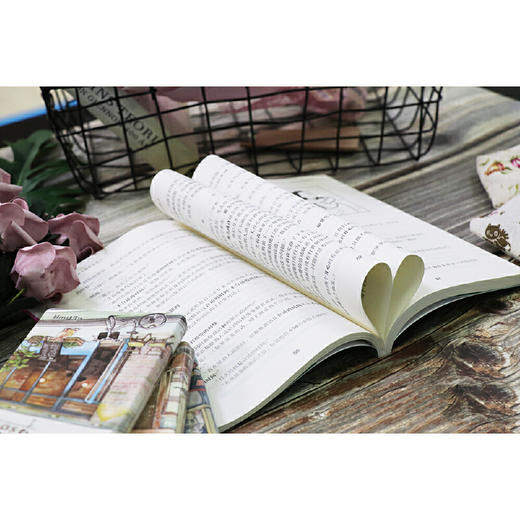 《如何培养孩子的社会能力》教8~12岁孩子学会解决冲突和与人相处的技巧（家长读） 商品图5