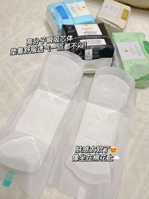 满10包送5包，到手150片❗️0.058极致超薄，给你想不到的无感体验❗️【新加坡康飞飞卫生巾】100%美国进口原木木浆，敏感肌放心用~自由呼吸 亲肤柔软 强吸收，不反渗！ 商品图4