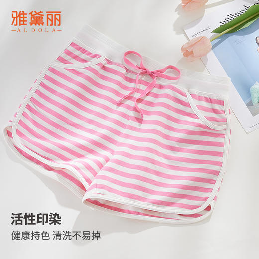 雅黛丽睡裤女款2024新款春夏棉质透气短裤可外穿条纹休闲家居服女 商品图4