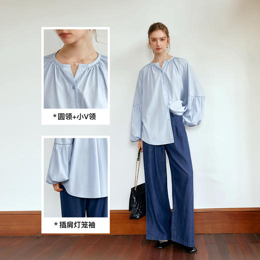 
OLrain欧芮儿法式宽松长袖衬衫女早秋2024年新款设计感灯笼袖衬衣 商品图3