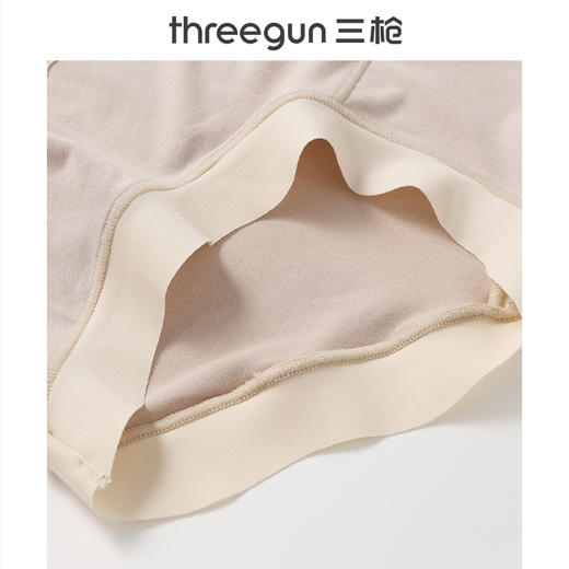 Threegun三枪 【莫代尔】高腰蕾丝女三角裤-40922B011 商品图10