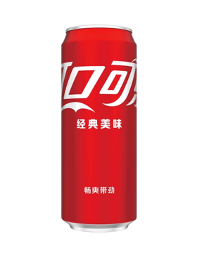 可口可乐摩登罐330ml(6928804014570)