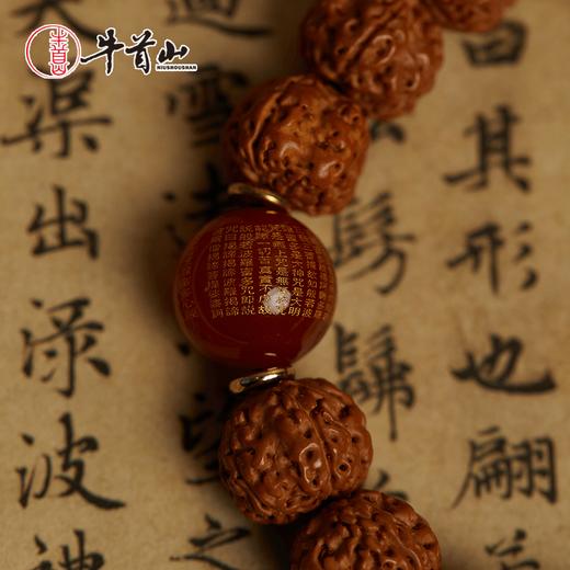 牛首山文创金刚菩提莲花手串雕刻文玩菩提子原籽手链男女礼物 商品图3