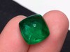 9.63ct 祖母绿裸石 商品缩略图1