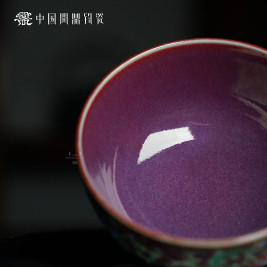 问鼎钧瓷大听泉杯（满工珐琅彩） 商品图2