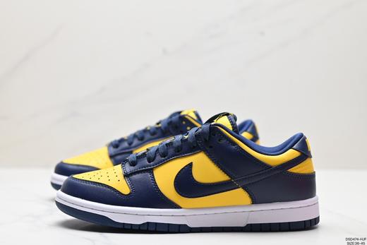 耐克NIKE DUNK LOW RETRO休闲运动板鞋DD1391-602男女鞋 商品图3