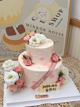 珍珠婚庆祝蛋糕