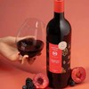 （买2赠1）琅廷酒庄霍克湾梅洛马尔贝克红葡萄酒375ml 商品缩略图2