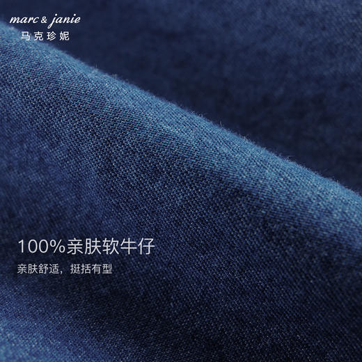 马克珍妮女童娃娃领牛仔连衣裙儿童裙子宽松A字裙秋装新款241056 商品图4