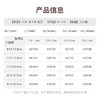 【第二件 0 元｜ 满2件 5 折】【通用杯单件】【秀黛】无痕塑形背心【三排扣】L6116042T【门店同款】 商品缩略图6