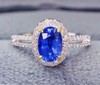 1.2ct 蓝宝石戒指 商品缩略图2