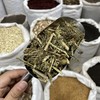 飞天蜈蚣 云南草药 商品缩略图3