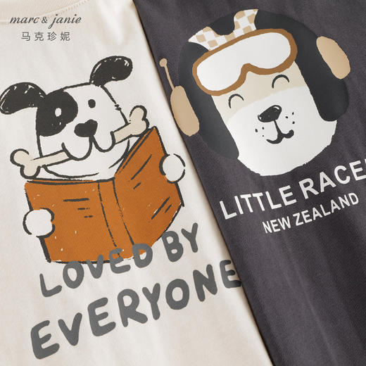 马克珍妮男童小狗涂鸦宽松长袖T恤儿童上衣2024年秋装新款241000 商品图4