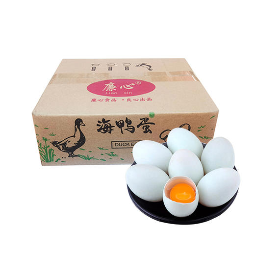 廉心  海鸭蛋 商品图6
