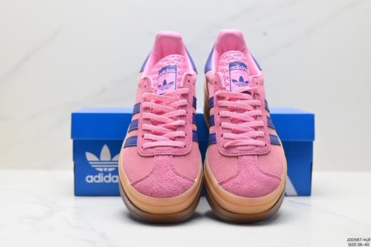 阿迪达斯Adidas Gazelle Bold W厚底休闲运动板鞋H06125女鞋 商品图6