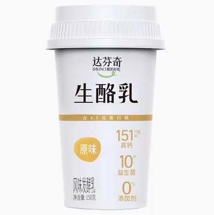达芬奇生酪乳150g 商品图1