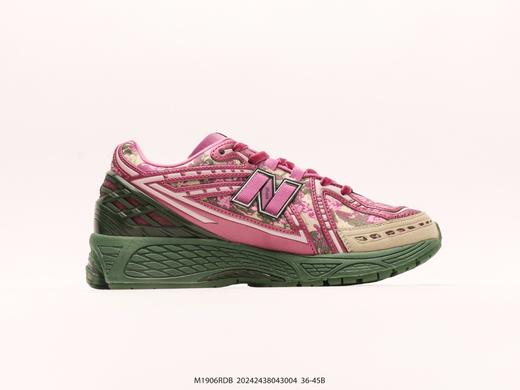 新百伦New Balance NB 1906休闲运动跑步鞋M1906RDB男女鞋 商品图1