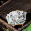 问鼎汝瓷鼎峰系列老款月白宝相杯（墨彩樱花） 商品缩略图2
