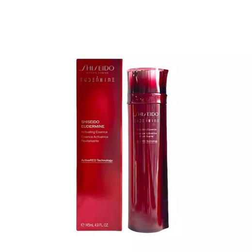 日本 Shiseido/资生堂红色蜜露精华145ml 版本随机发 商品图0