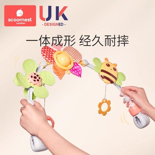 科巢新生儿床头摇铃婴儿推车益智床上悬挂式床铃宝宝安抚挂件玩具 商品图4