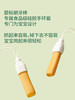 方广婴幼儿辅食原味磨牙棒山楂味/FAG-949165/FAG-949172 商品缩略图3