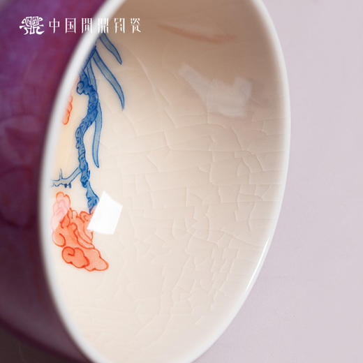 问鼎钧瓷鹅黄青花精工款听闻杯(桃笙) 商品图2