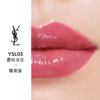 【订单实付低于299元，不发货】YSL 圣罗兰莹亮润彩唇膏系列 镜面版 商品缩略图5