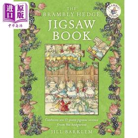 预售 【中商原版】野蔷薇村的故事 拼图书 The Brambly Hedge Jigsaw Book 英文原版 儿童绘本故事 12块拼图玩具书 精装进口 3岁+ 