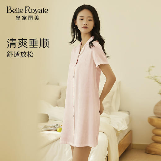 皇家丽美人棉提花轻奢睡裙家居服女款翻领睡衣可外穿JJQ9124 商品图3