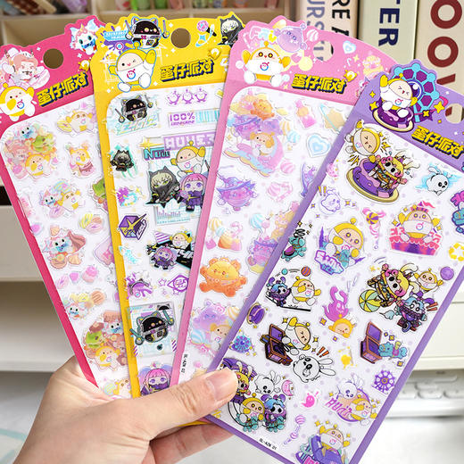 蛋仔派对水晶贴纸儿童卡通粘贴画幼儿园宝宝奖励贴纸咕卡 商品图4