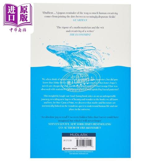预售 【中商原版】昔日盛世 英文原版 数学与文学之间的奇妙联系 英文原版 Once Upon a Prime The Wondrous ConnectionSarah Hart 商品图1