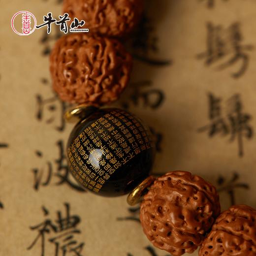 牛首山文创金刚菩提莲花手串雕刻文玩菩提子原籽手链男女礼物 商品图2