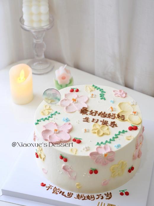 手绘女士蛋糕/送妈妈/女士（可改字，改为需要的备注就可以） 商品图1