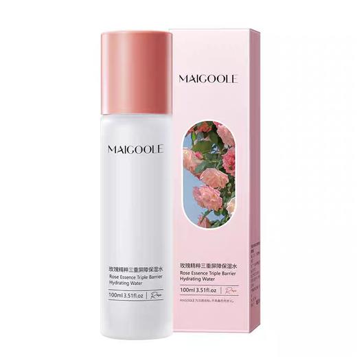 玫瑰水乳套装熬夜滋润保湿补水秋冬季女男士护肤品正品官方旗舰店 商品图4