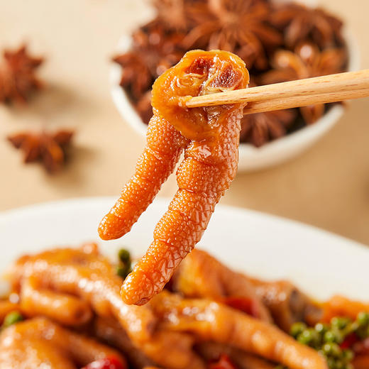 椒麻凤爪260g*2袋【7日内发货】 商品图2