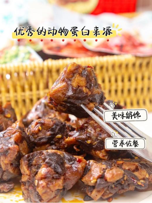 2箱29.9元【臻邦冷吃牛肉】牛肉+牛筋新吃法高蛋白低热量，嘴馋吃不胖 商品图1