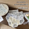 专柜在售！🔥美到窒息！高端蕾丝网纱碎花内裤一盒6条🤑49.9秒杀！专柜原价¥𝟵𝟵一盒！某音热销16W➕！！  沁氧女神【梦幻碎花桑蚕丝内裤】 商品缩略图1