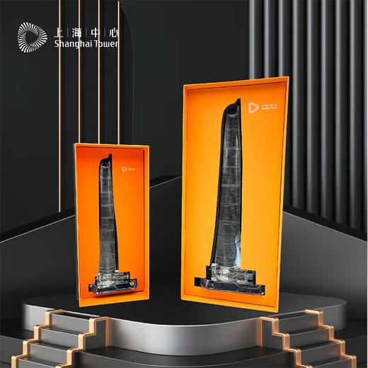 【632推荐】上海中心水晶模型 商品图2