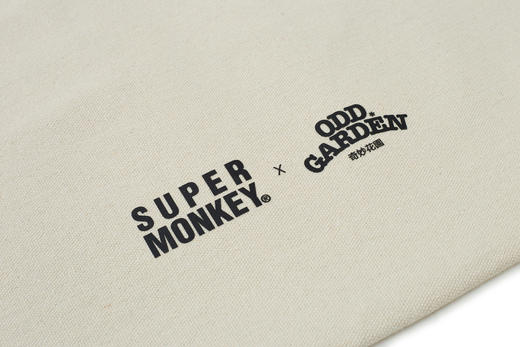 超级猩猩奇妙花园联名款托特包 超巨大 商品图8