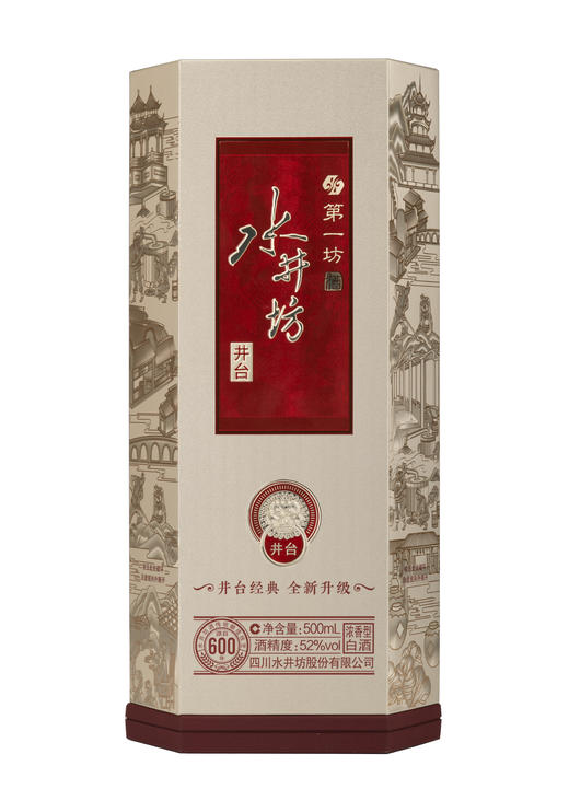 水井坊井台浓香型白酒500ml 商品图3