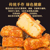 【新品活动   买二送一】【云南特产珍贵天然野山菌】天台羊泉野山菌油腐乳850g*1瓶 商品缩略图1