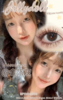Jellydoll 日抛 金箔灰 14.2mm 黑灰色 一盒十片 有月抛 商品缩略图0