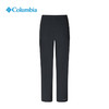 哥伦比亚女式防晒拒水长裤XR7305 商品缩略图1