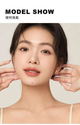 人间富贵花❗️美到不像话❗️绝美走心耳钉😍永不踩雷款【CHESAY施华洛珍珠双层耳钉】