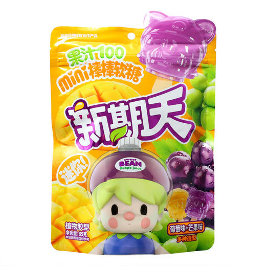 85g新期天迷你棒棒软糖（葡萄味+芒果味） 商品图0