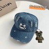 紧急清仓❗️专柜正品❗️国内最火的国潮COSMOS星际熊男女款棒球帽/渔夫帽，质量吊打MLB 商品缩略图3