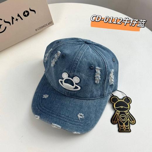 紧急清仓❗️专柜正品❗️国内最火的国潮COSMOS星际熊男女款棒球帽/渔夫帽，质量吊打MLB 商品图3