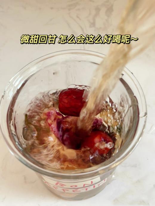 十个女性九个结节❗️中医馆的散结方子❗️ 买2盒送1盒❗️【玫瑰蒲公英结节茶】 商品图4