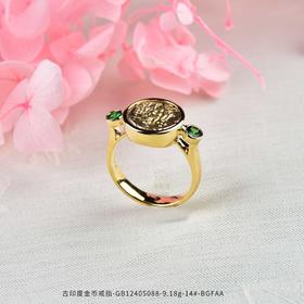 【欢乐颂】古印度金币戒指-GB12405088