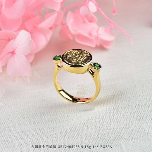 【欢乐颂】古印度金币戒指-GB12405088 商品图0